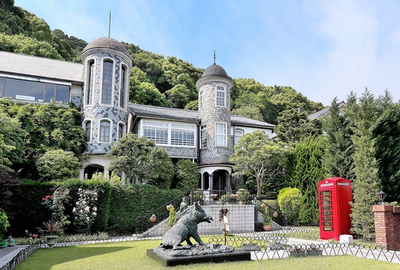 【噂のパワースポットあり】神戸北野異人館巡り　山の手4館パス付プラン＜素泊まり＞